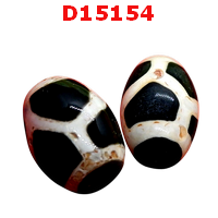 D15154 : หินดีซีไอ กระดองเต่า