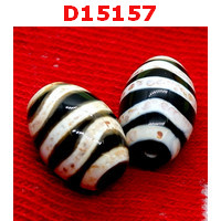 D15157 : หินดีซีไอ ลายคลื่น