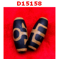 D15158 : หินดีซีไอ ลายผู้สูงศักดิ์