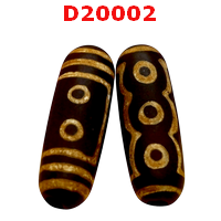 D20002 : หิน 5 ตา 