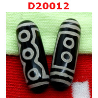 D20012 : หินดีซีไอ 5 ตา 
