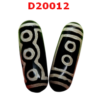 D20012 : หินดีซีไอ 5 ตา 