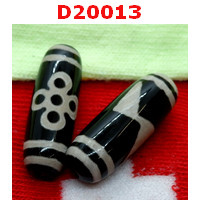 D20013 : หินดีซีไอ 5 ตา สายฟ้า