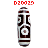 D20029 : หินดีซีไอ 6 ตา กระดองเต่า