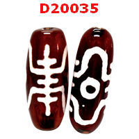 D20035 : หินดีซีไอ ลายอายุยืน