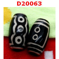 D20063 : หินดีซีไอ 5 ตา 
