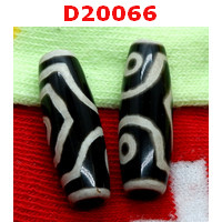 D20066 : หินดีซีไอ 3 ตา 