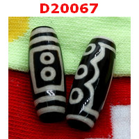 D20067 : หินดีซีไอ 5 ตา 