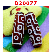 D20077 : หินดีซีไอ 12 ตา 