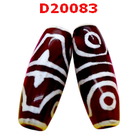 D20083 : หินดีซีไอ 4 ตา เขี้ยวเสือ