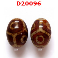 D20096 : หินดีซีไอ 6 ตา กระดองเต่า