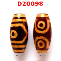 D20098 : หินดีซีไอ 3 ตา