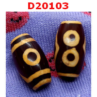 D20103 : หินดีซีไอ 3 ตา