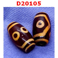 D20105 : หินดีซีไอ 5 ตา