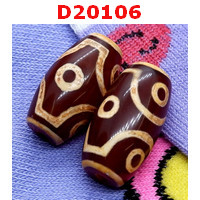 D20106 : หินดีซีไอ 6 ตา