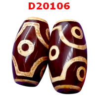 D20106 : หินดีซีไอ 6 ตา