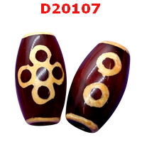D20107 : หินดีซีไอ 7 ตา
