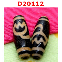 D20112 : หินดีซีไอ ลายดอกบัว