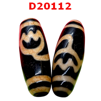 D20112 : หินดีซีไอ ลายดอกบัว