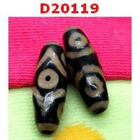 D20119 : หินดีซีไอ 6 ตา