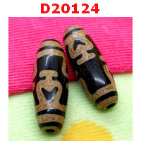 D20124 : หินดีซีไอ ลายแก้ววิเศษ