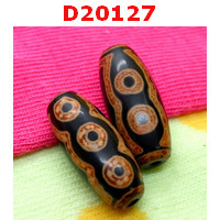 D20127 : หินดีซีไอ 5 ตา