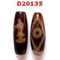 D20135 : หินดีซีไอ ลายกวนอิม ตามังกร