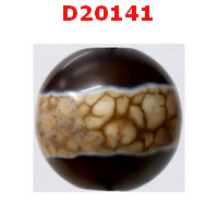 D20141 : หินดีซีไอ ลายหมอยา