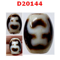 D20144 : หินดีซีไอ ลายแก้ววิเศษ