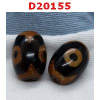 D20155 : หินดีซีไอ 3 ตา