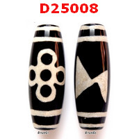 D25008 : หินดีซีไอ 5 ตา สายฟ้า