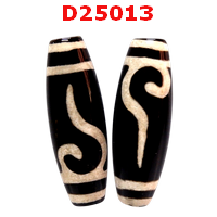 D25013 : หินดีซีไอ ลายหรูยี่