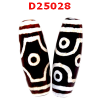 D25028 : หินดีซีไอ 6 ตา เขี้ยวเสือ