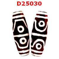 D25030 : หินดีซีไอ 8 ตา