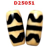 D25051 : หินดีซีไอ ลายเขี้ยวเสือคู่
