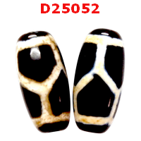 D25052 : หินดีซีไอ กระดองเต่า
