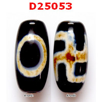 D25053 : หินดีซีไอ 1 ตา สวัสดิกะ