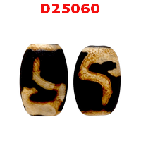 D25060 : หินดีซีไอ ลายหรูยี่