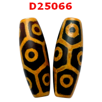 D25066 : หินดีซีไอ 9 ตากระดองเต่า 