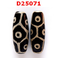 D25071 : หินดีซีไอ 9 ตา กระดองเต่า