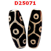 D25071 : หินดีซีไอ 9 ตา กระดองเต่า