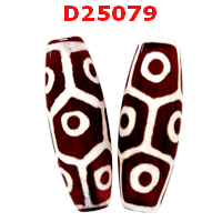 D25079 : หินดีซีไอ 9 ตา กระดองเต่า