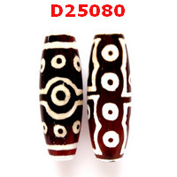 D25080 : หินดีซีไอ 15 ตา 