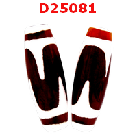 D25081 : หินดีซีไอ ลายเขี้ยวเสือ