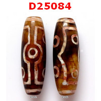 D25084 : หินดีซีไอ 7 ตา