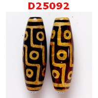 D25092 : หินดีซีไอ 12 ตา 