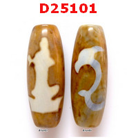 D25101 : หินดีซีไอ ลายกวนอิม - หรูยี่