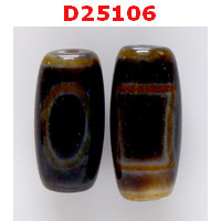 D25106 : หินดีซีไอ 1 ตา ฟ้าดิน