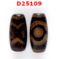 D25109 : หินดีซีไอ 3 ตา 