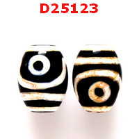 D25123 : หินดีซีไอ 2 ตา